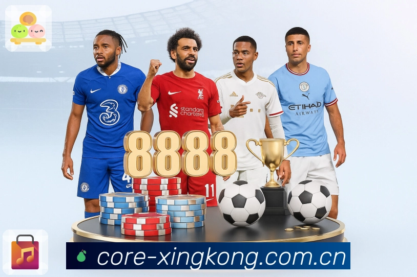 专题与质量认证展示